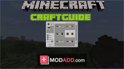 скачать мод на craftguide на 1.6.4