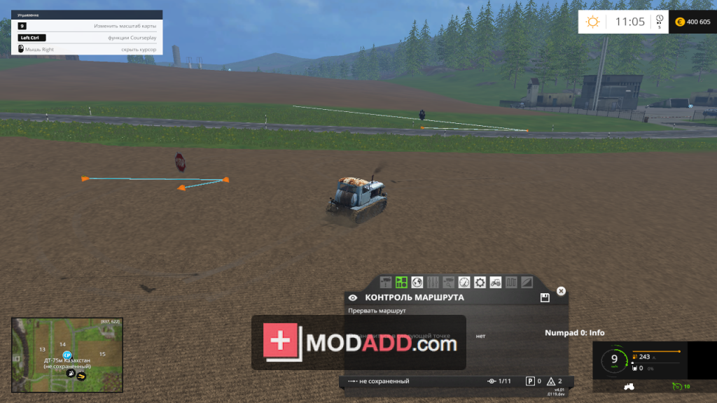 Мод Курсплей (CoursePlay V.4.01.0119 DEV) Для Farming Simulator.
